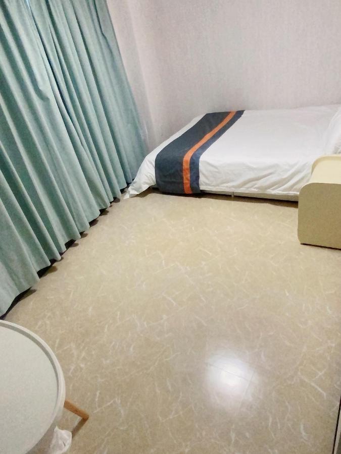 Mitsuba Guest House Tokio Buitenkant foto